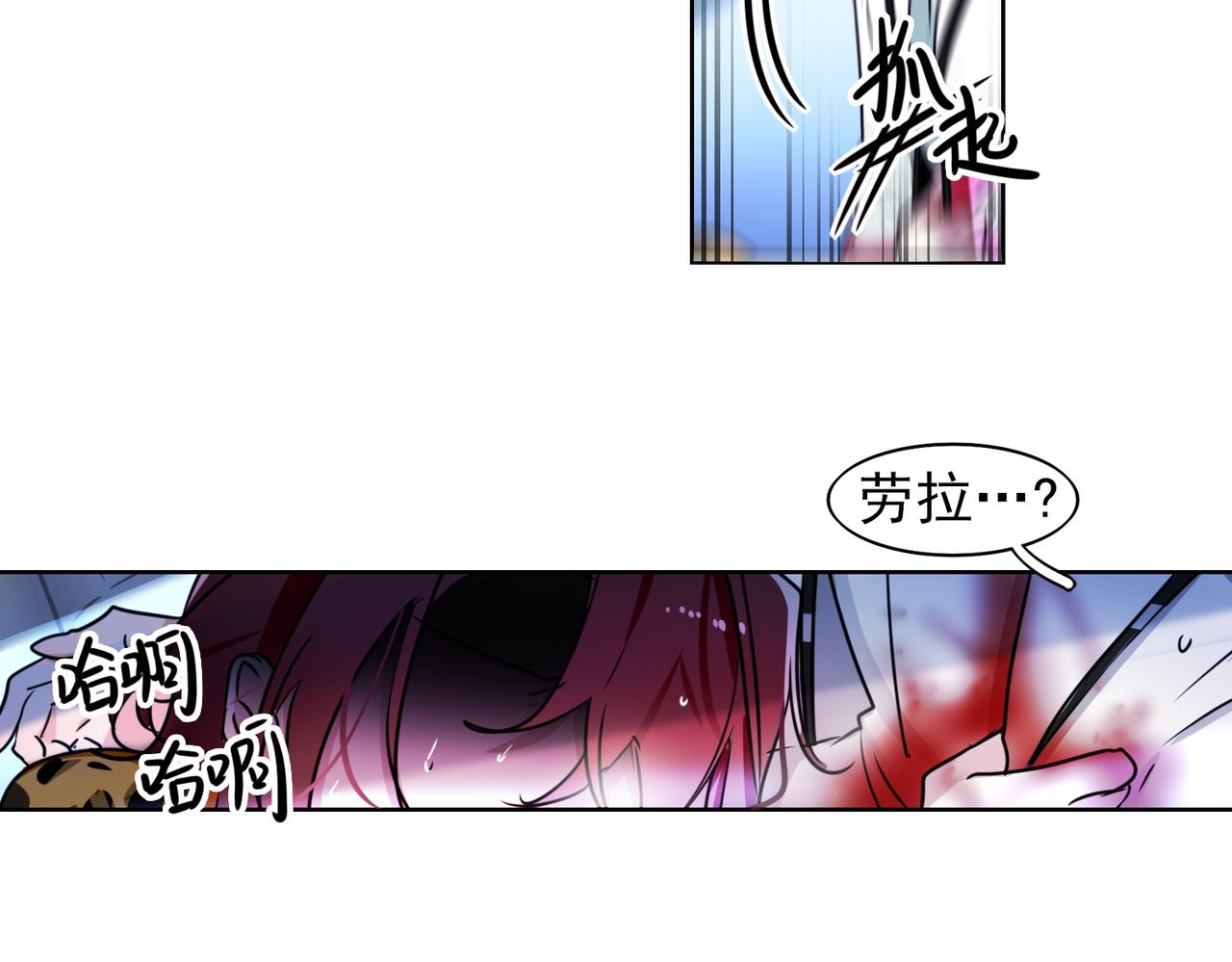 第9话2