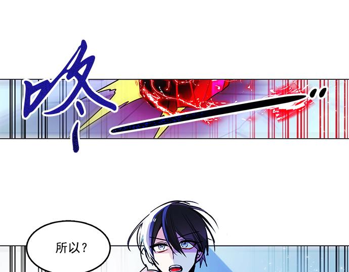 第21话24