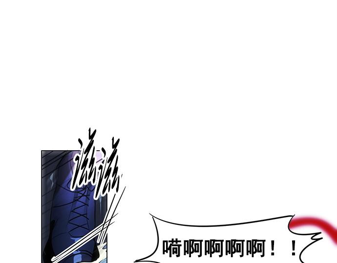 第22话43