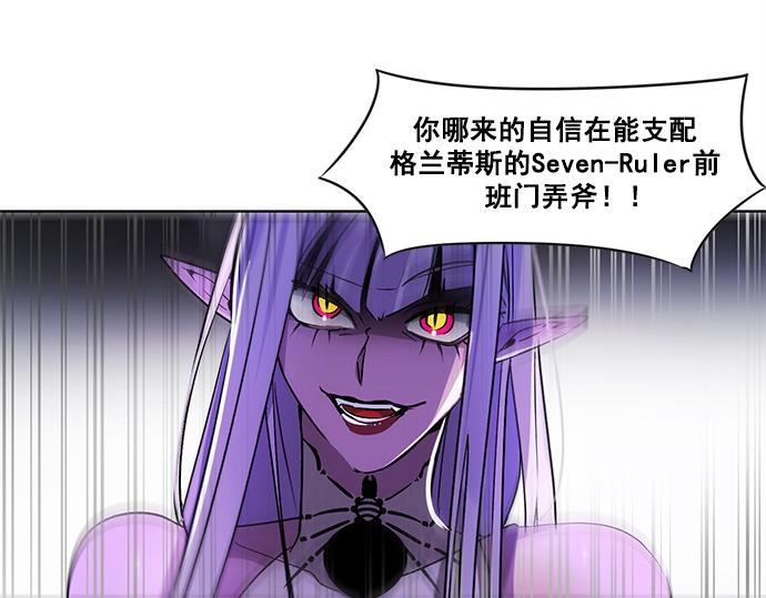 第31话61