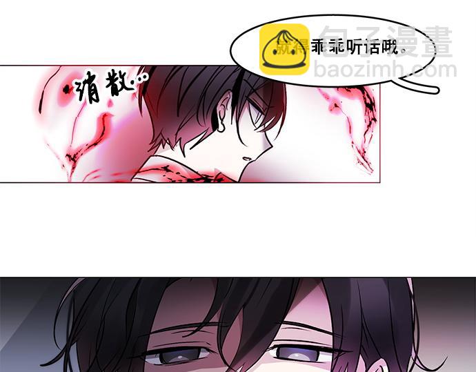第39话11