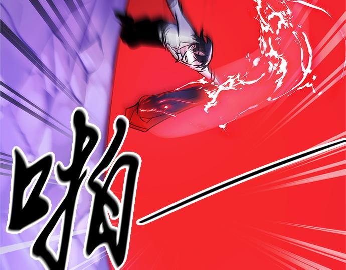 第33话31