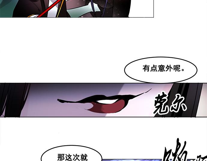 第45话77