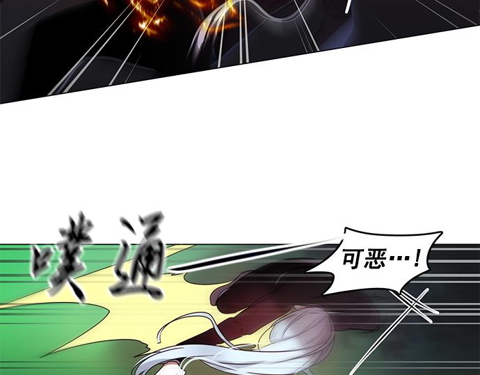 第44话14