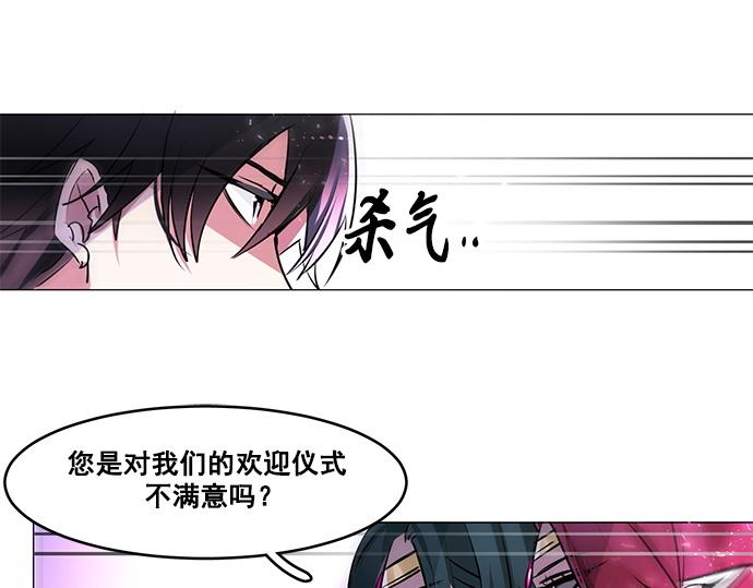 第25话24