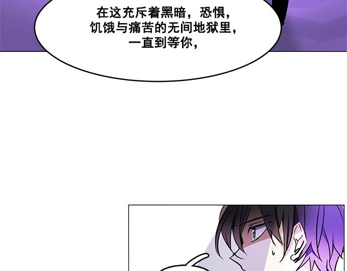 第29话9