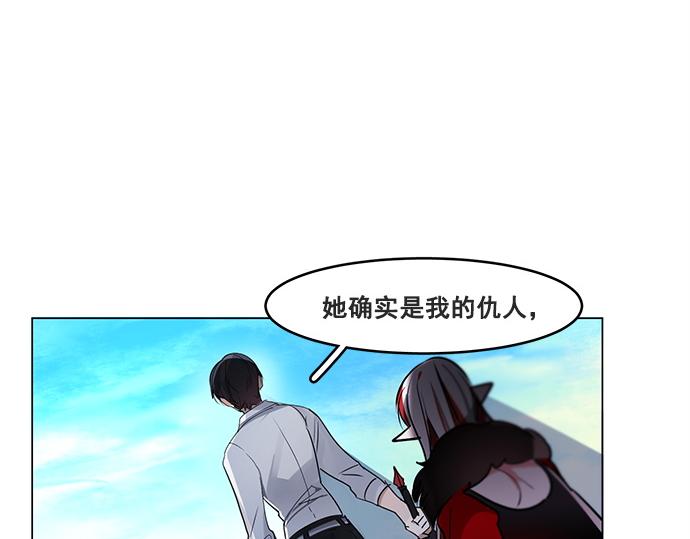 第42话4