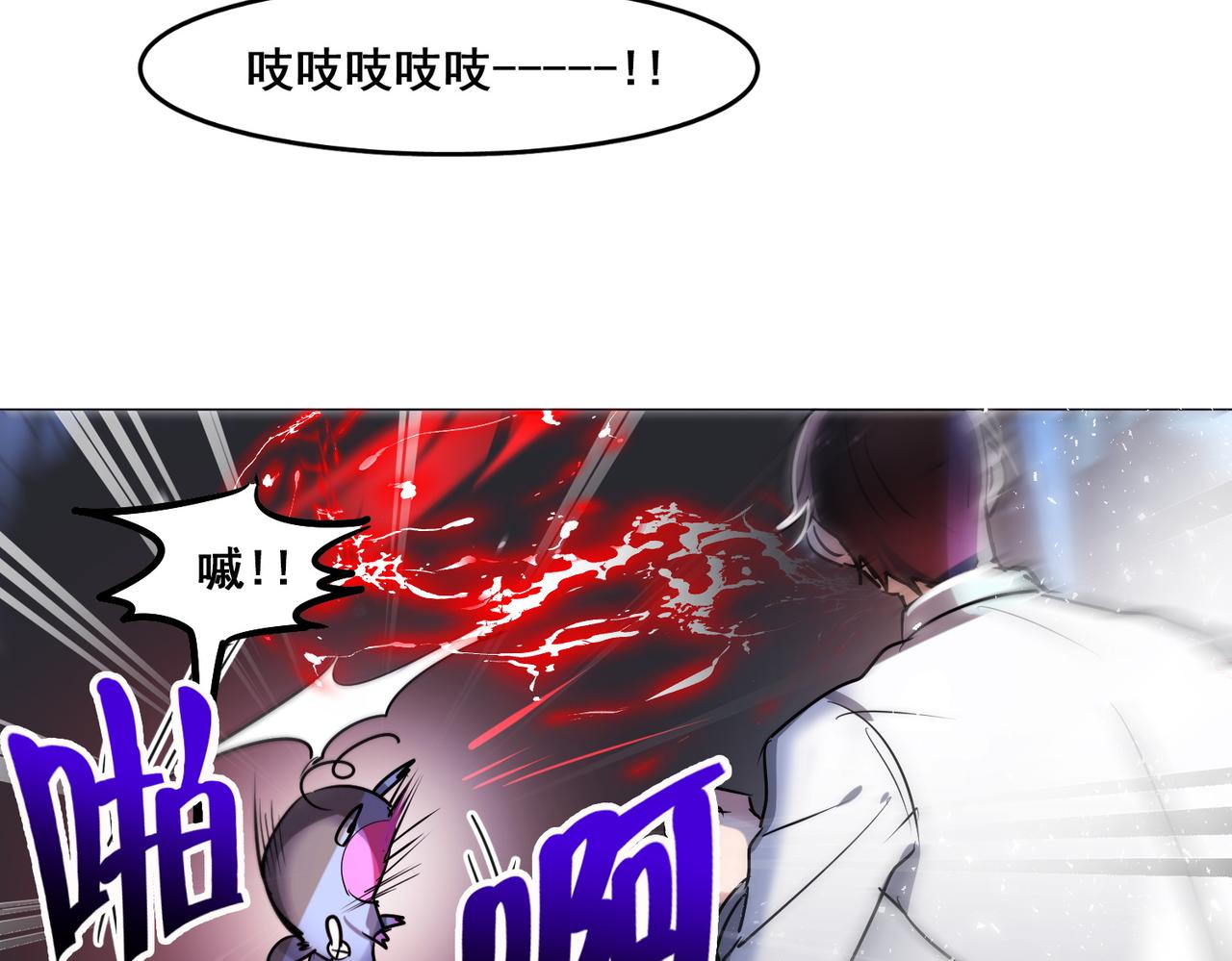 第16话17