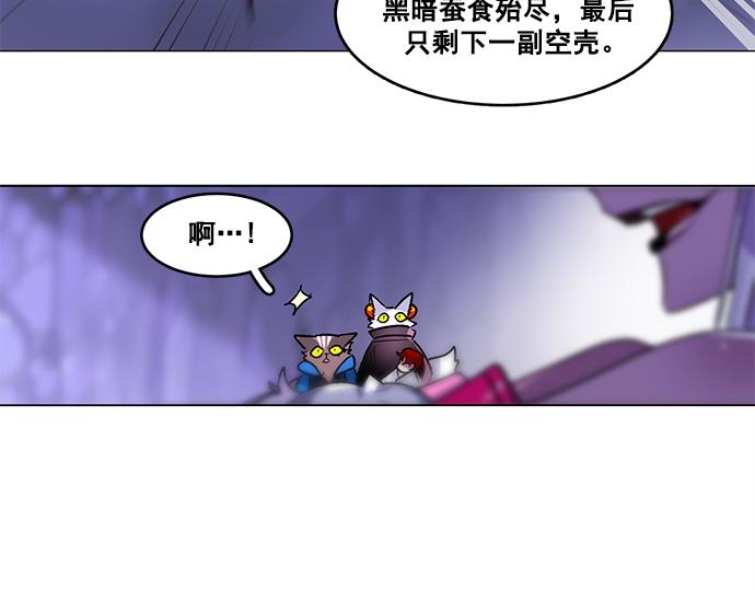 第35话54