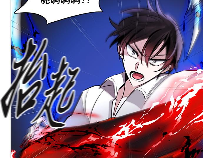 第43话30