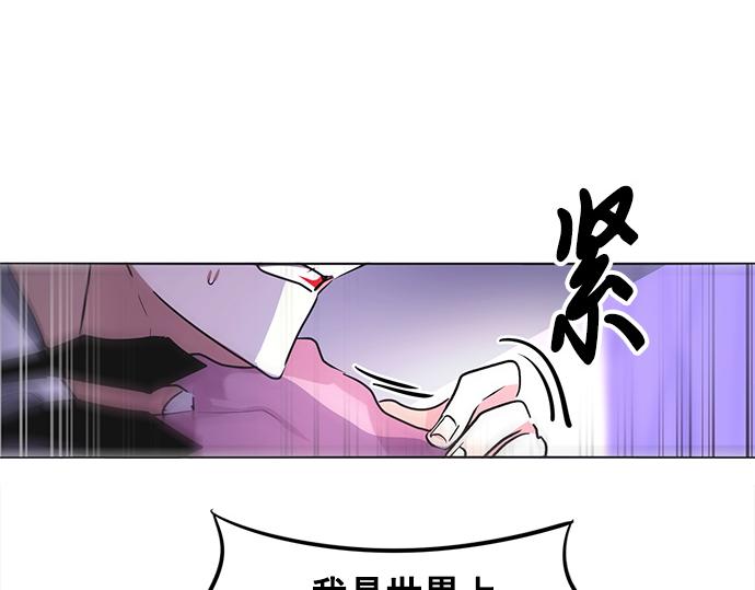 第31话12