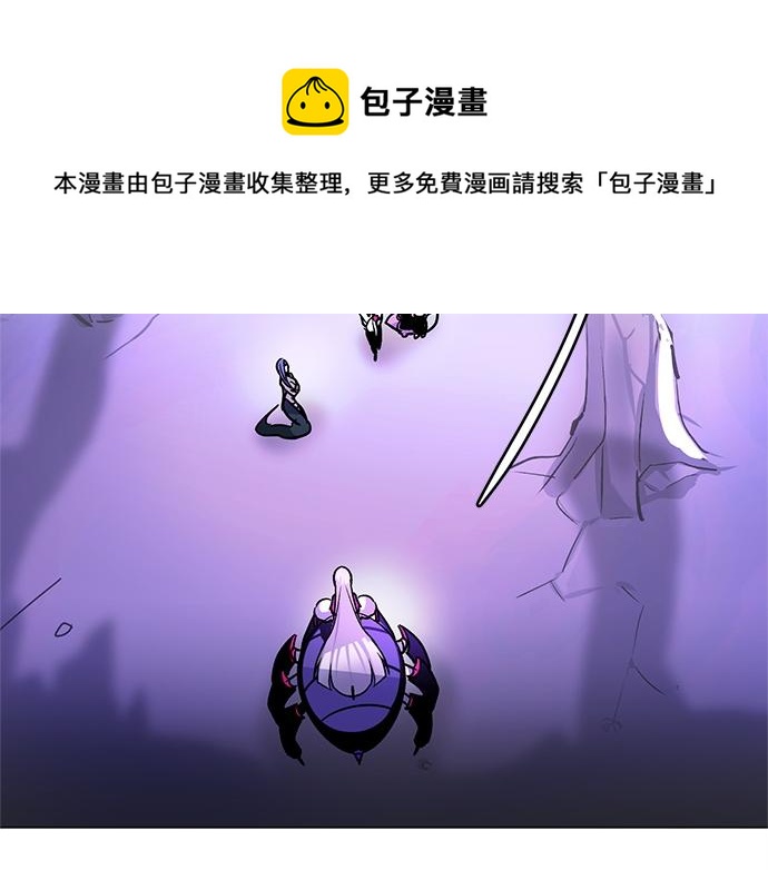 第29话11