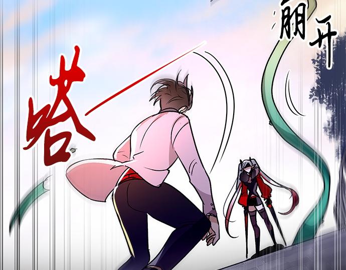 第35话8