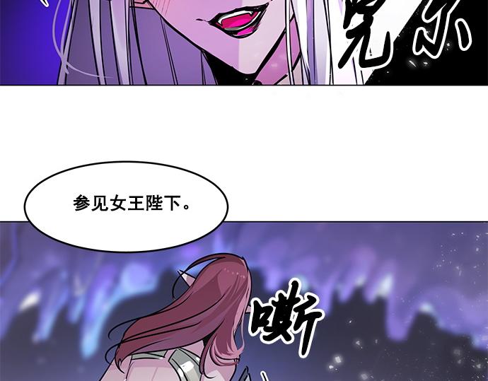 第23话55