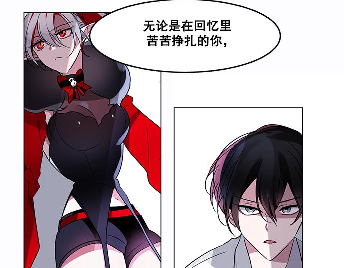 第40话36