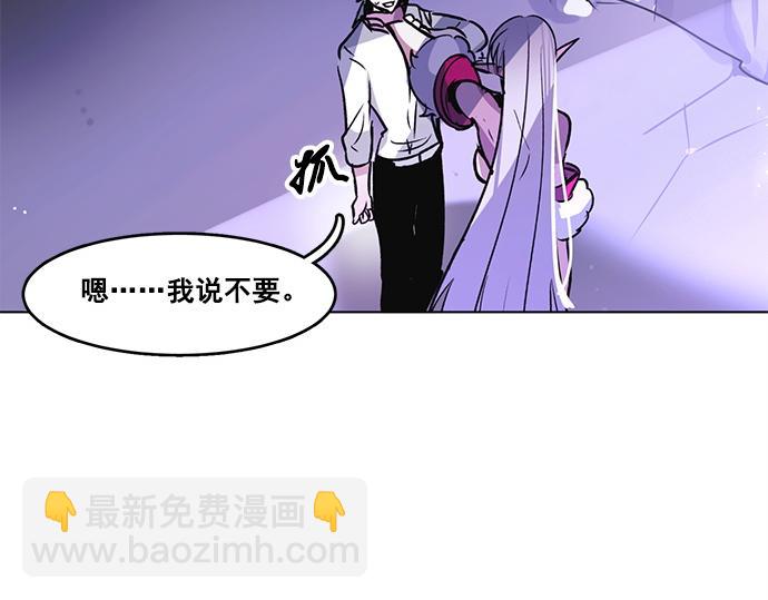 第31话3