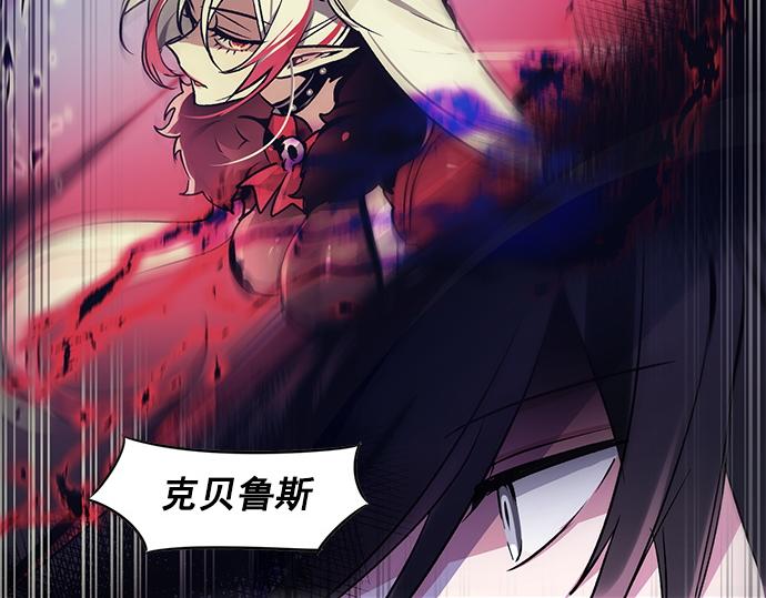 第32话62