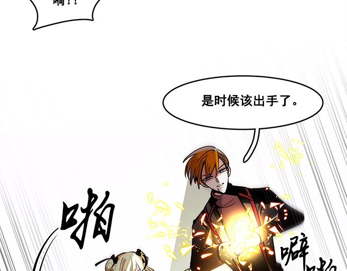 第45话47