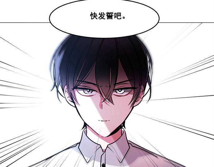 第39话49