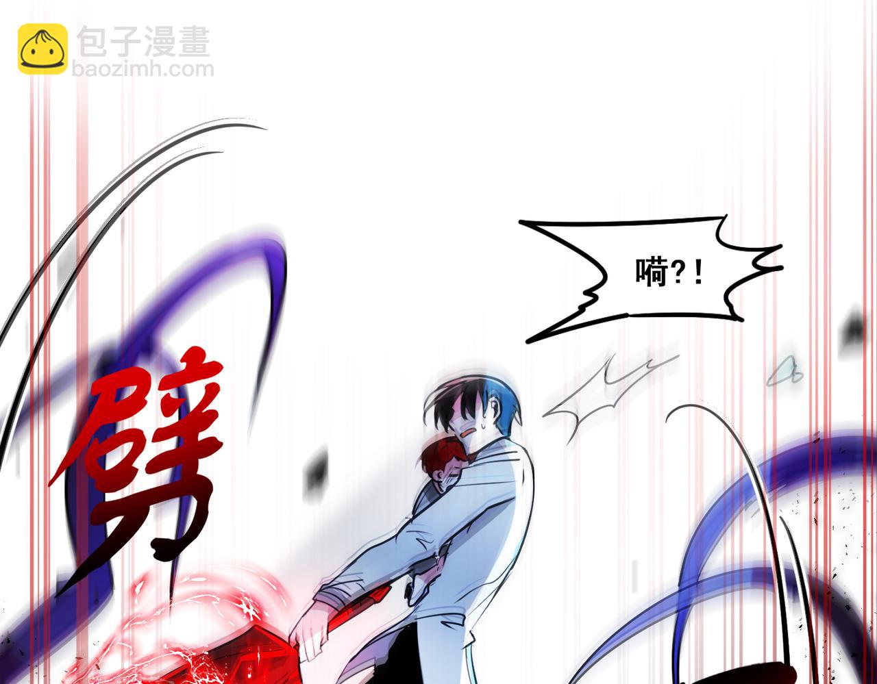 第16话31