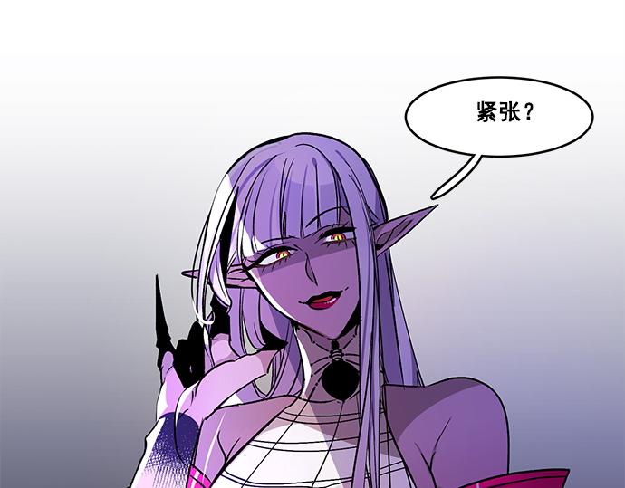 第32话58