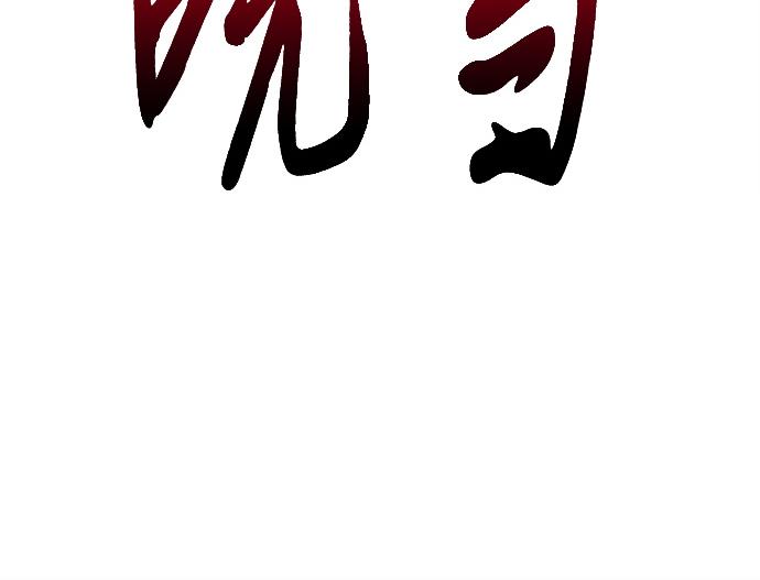 第27话68