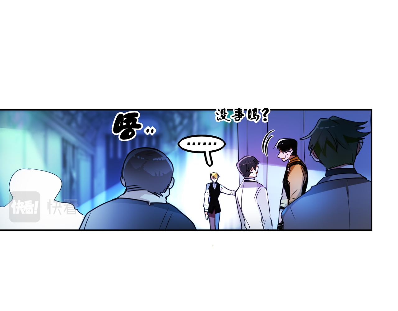 第4话48
