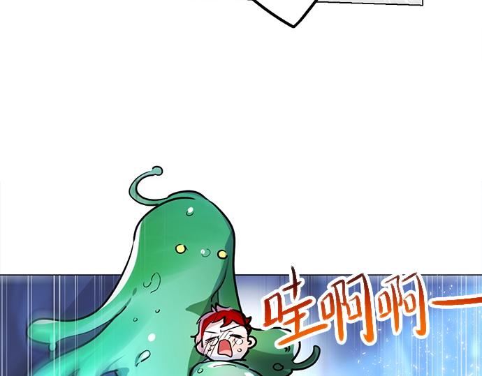 第18话35