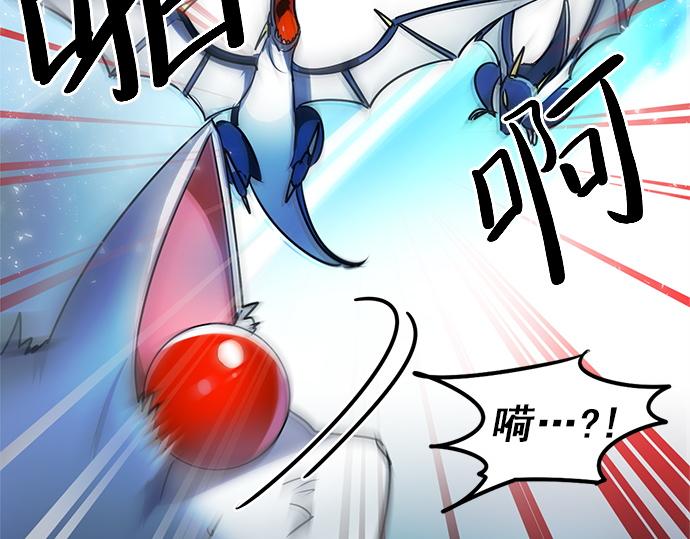 第17话49
