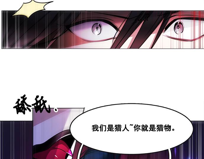 第25话62