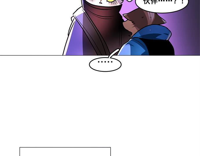 第29话57
