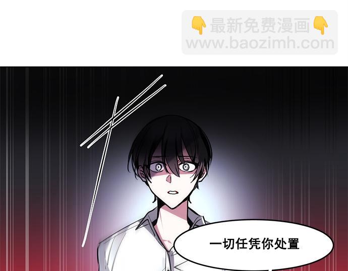 第46话27
