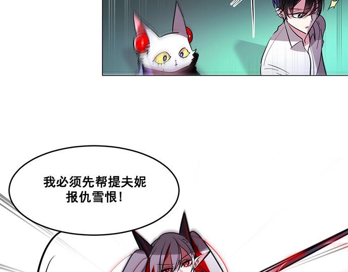第40话31