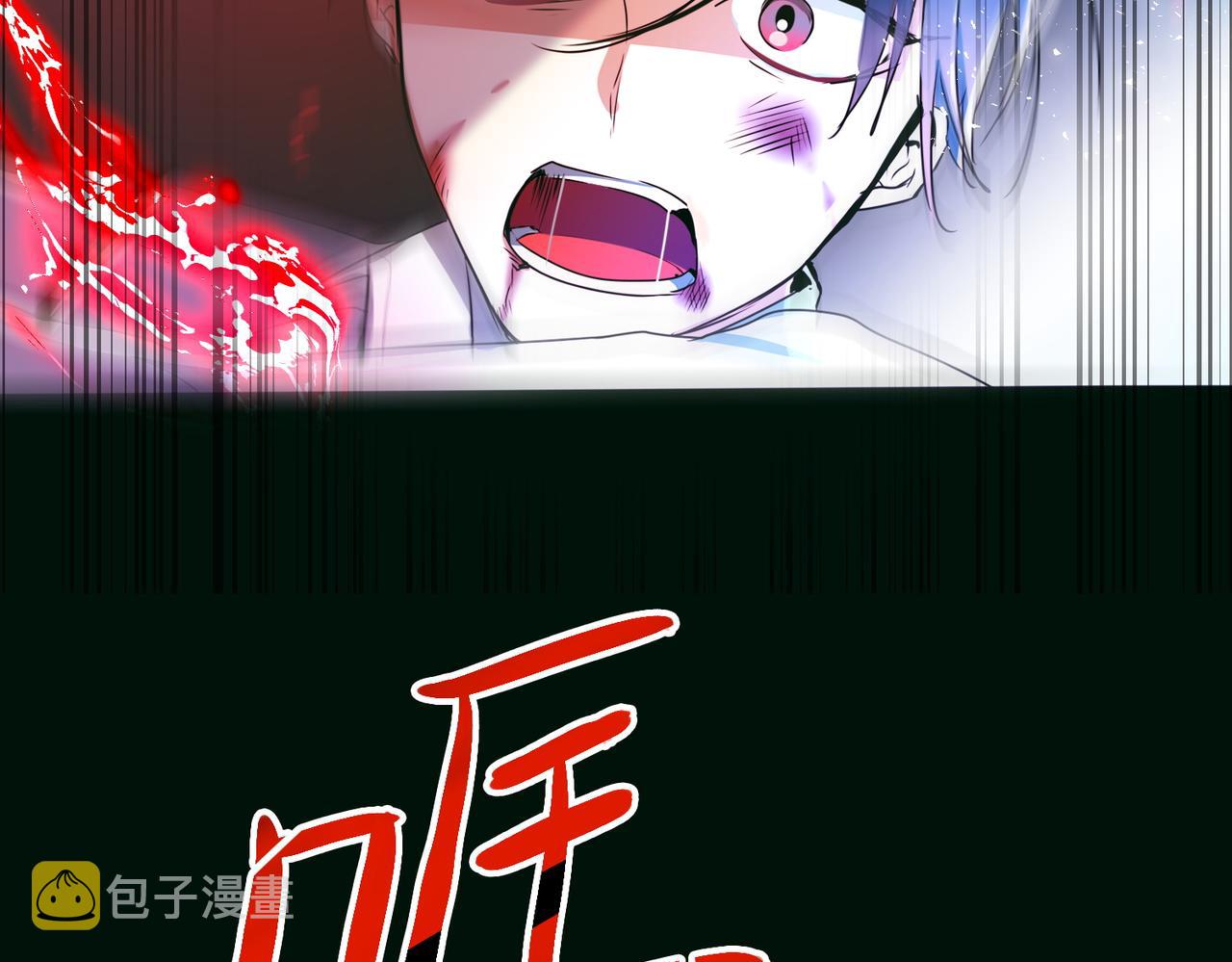 第14话9