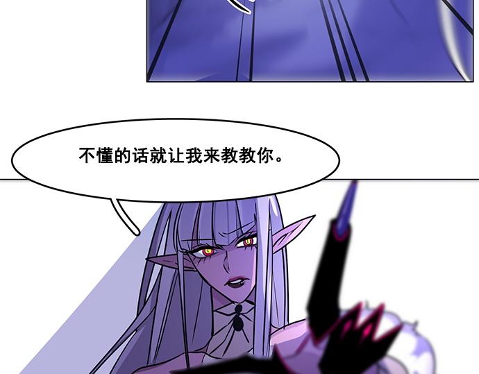 第31话24