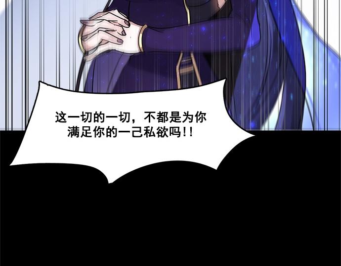 第38话17