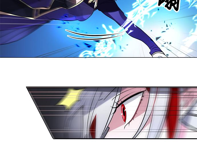 第40话44