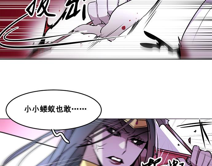 第27话2