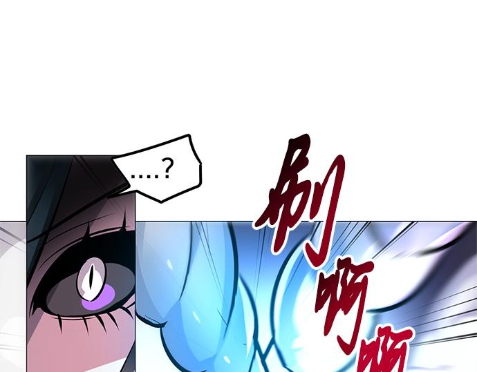 第25话70
