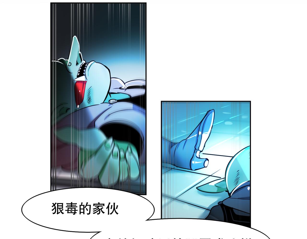 第3话32