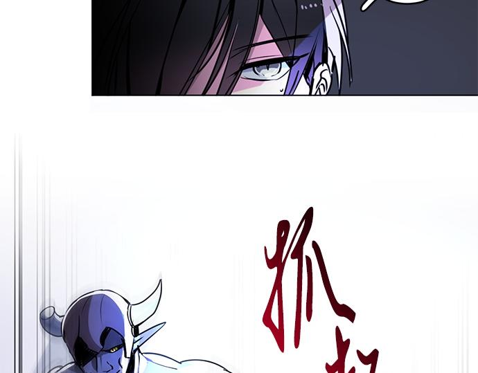 第21话29