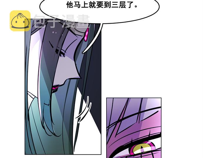 第23话61