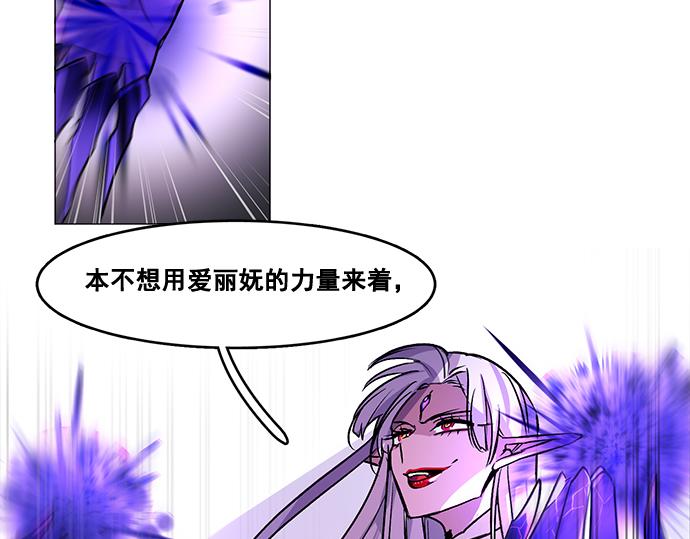 第33话18