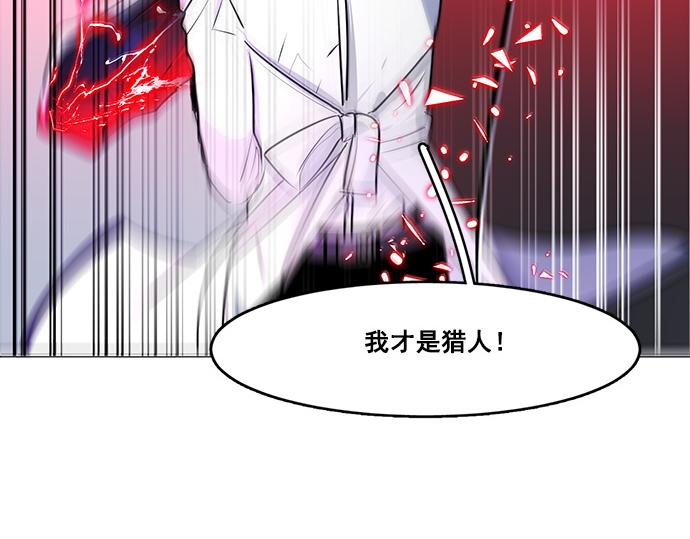第25话75