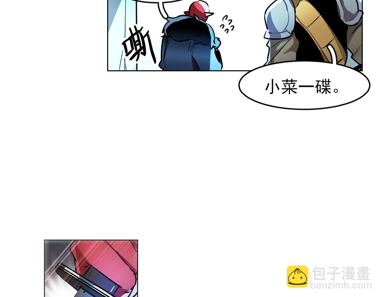 第15话11