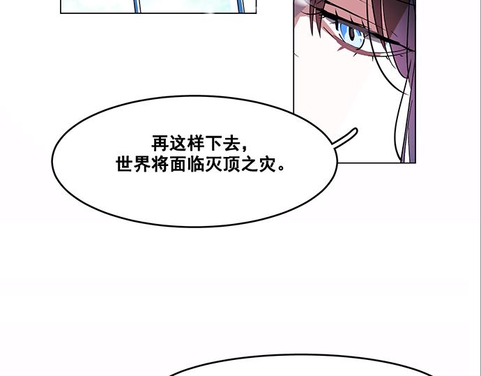 第41话9