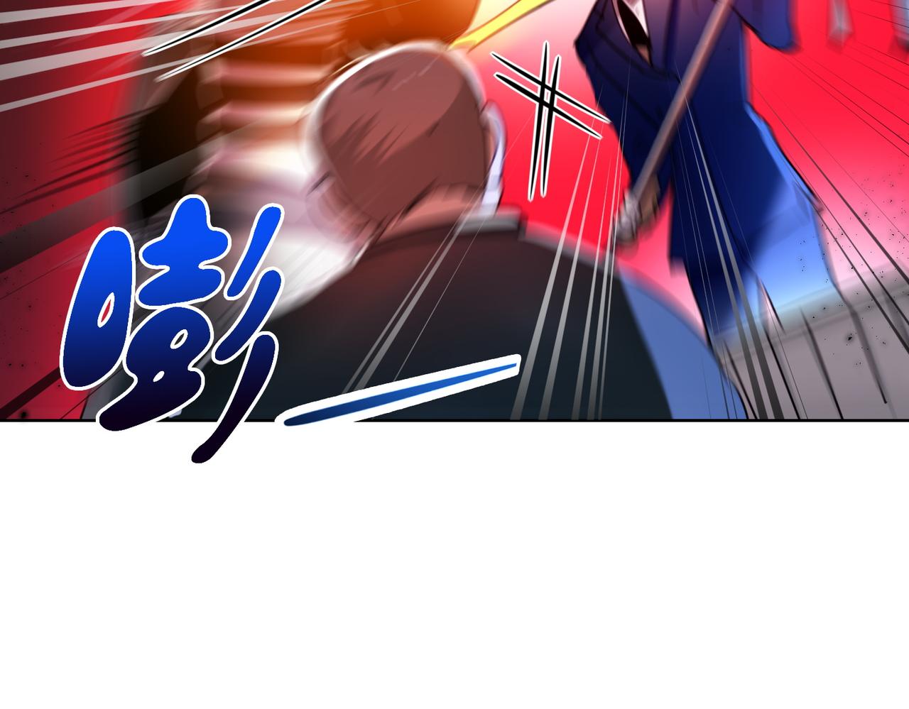 第4话4