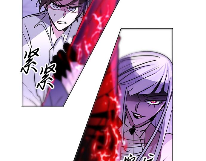 第32话13