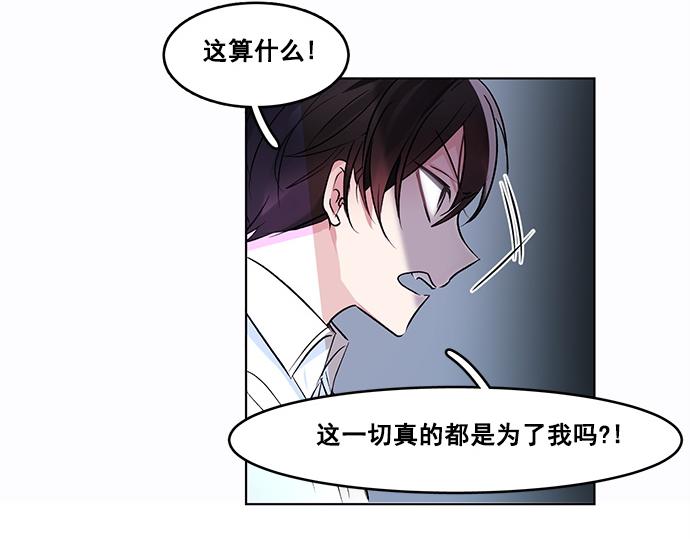 第38话14