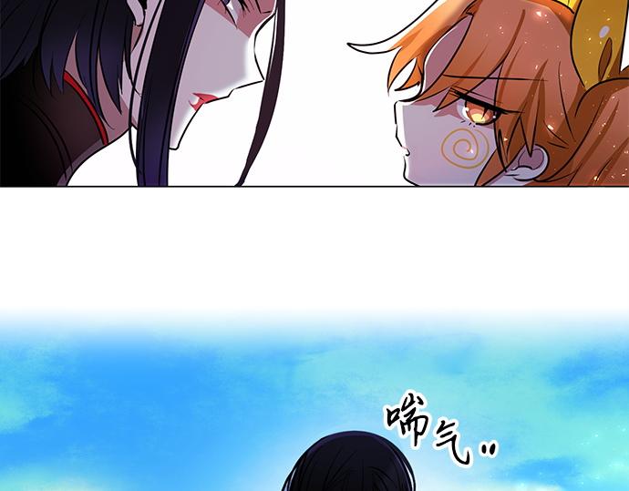 第44话27